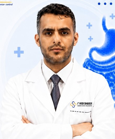 Dr. Agila Adnan